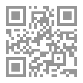 Qr Code تجاوز