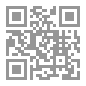 Qr Code And A Shining Light