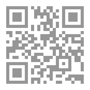 Qr Code رسالة شرح الصدر