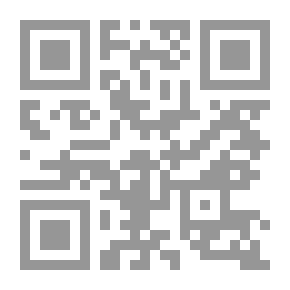 Qr Code علم النفس العلاجي