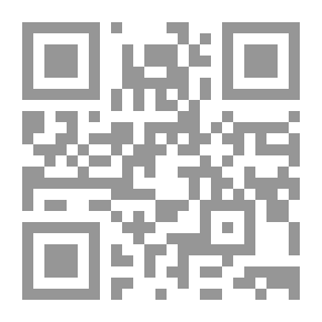 Qr Code تربية نحل العسل: كيف تنشىء منحلاً (للمربين والمبتدئين)