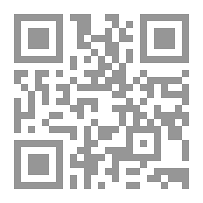 Qr Code Ramah Journal Of Research And Studies P. 45