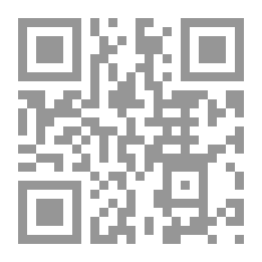 Qr Code رصاصة حب