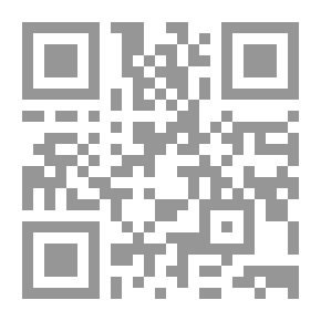 Qr Code سوسيولوجيا المنظمات ؛ دراسات نظرية وتطبيقية