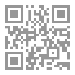 Qr Code Dismantling The Suspicions Of Atheists In Proving The Prophethood Of The Messenger Of God