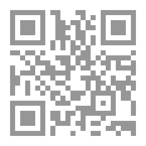 Qr Code صولة فارس