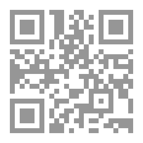 Qr Code Algerian Memoirs Part Two - Obsession With Construction
