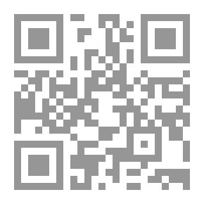 Qr Code الإسلام هو دين شرير اقرأ! ثم القاضي