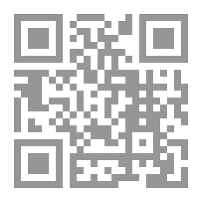 Qr Code Cultes, Mythes Et Religions