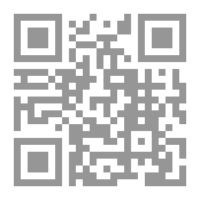 Qr Code بنت الأصول