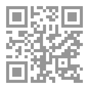 Qr Code التواصل الإيجابي وأثرة على بعض مظاهر السلوك العدواني لدى المعاقين عقليًا القابلين للتعلم