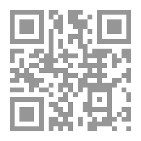 Qr Code ديوان ابن ماضي