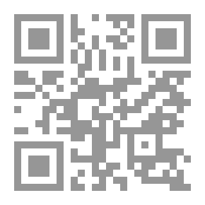 Qr Code صفى الدين الحلى