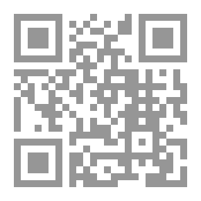 Qr Code البنيوية التكوينية: من الأصول الفلسفية إلى الفصول المنهجية