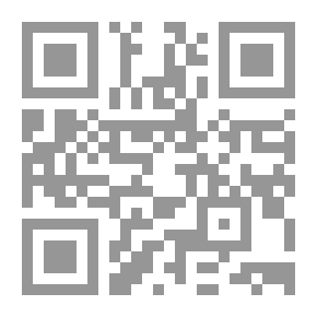 Qr Code للشباب خاصة