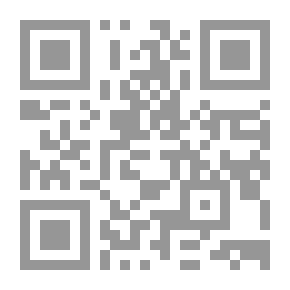 Qr Code Al-Risala Magazine Tenth Year Issue 475