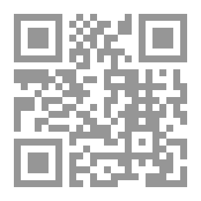Qr Code علم الجمال وقراءات النص الفني