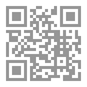 Qr Code أعمال الأعلام فيمن بويع قبل الاحتلام من ملوك الإسلام وما يتعلق بذلك من الكلام