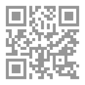 Qr Code شرح ديوان ابن الفارض (من شرحي البوريني والنابلسي)