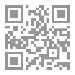 Qr Code الألفاظ الفارسية المعربة في معجم لسان العرب - دراسة دلالية إستقاقية