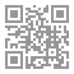 Qr Code إصلاح الإسلام: بدراسته وتدريسه بعلوم الأديان