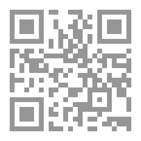 Qr Code عالمية الخط العربي (مجلة حروف عربية)