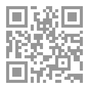 Qr Code Remorse. A Tragedy, In Five Acts
