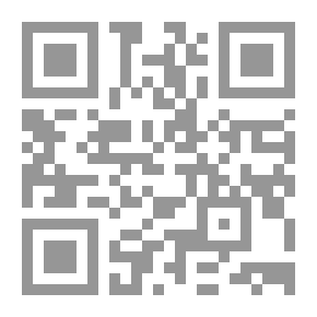 Qr Code كيف تكون بولس جديد
