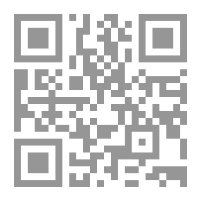 Qr Code الإسراء والمعراج