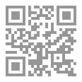 Qr Code الأمثال الشعبية بعيون نقدية
