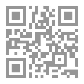 Qr Code The World's Knowledge: The Rise Of Man