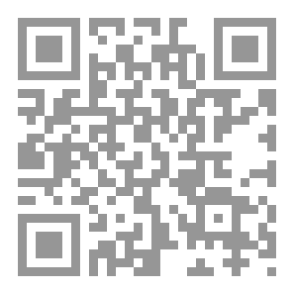 Qr Code The Office of the Epimeletes: Studies in the Administration of Ptolemaic Egypt