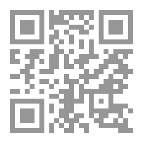 Qr Code العدالة في الإنتظام الإجتماعي والسياسي العربي - الأبعاد الفلسفية