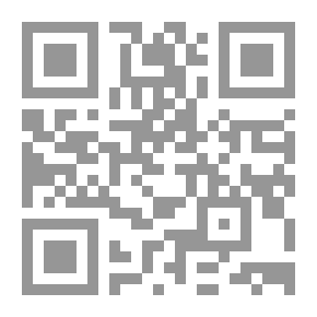 Qr Code الهندسة المستوية لكليات المعلمين والتربية