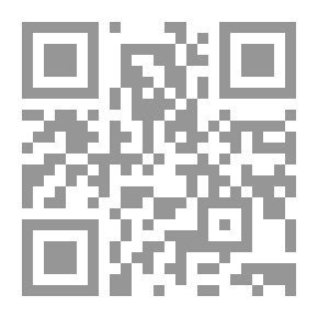 Qr Code الموت الأسود وهوس الرقص