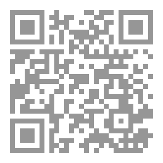 Qr Code اهم ساعه في يومك