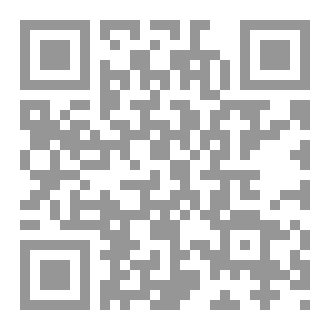 Qr Code بهشت و دوزخ