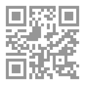 Qr Code المدرسة في الجزائر – حقائق وإشكالات