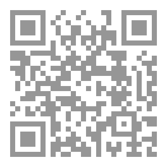 Qr Code ذكريات بين جدارين