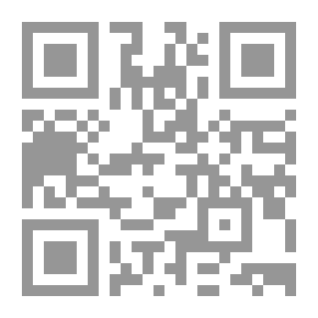 Qr Code اختراق! كشف الستار عن أخطر الأسرار!
