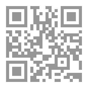 Qr Code عشقتك مرتين