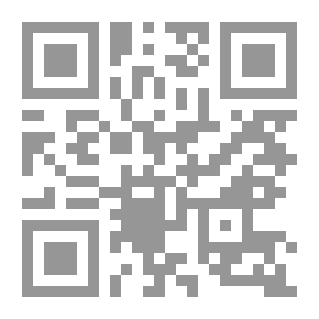 Qr Code داعش ` قرن من قرون الخوارج`