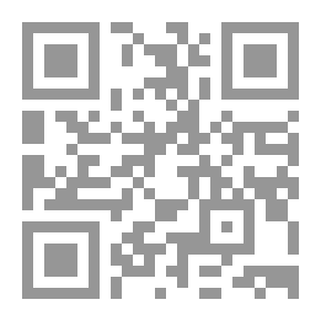 Qr Code شُبرا