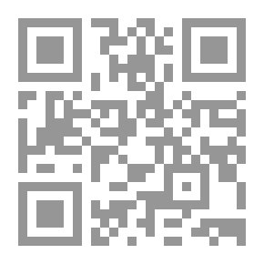 Qr Code ‫هذا اليوم في التاريخ - المجلد الرابع‬