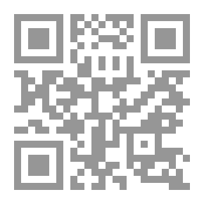 Qr Code أصداء أيام أخرى