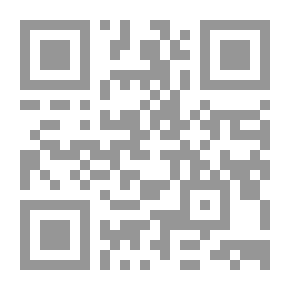 Qr Code خلاصة الأثر في سيرة سيد البشر