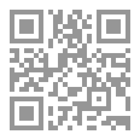 Qr Code فصوص الحكم `الجزء الثالث`