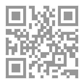 Qr Code Erinnerungen eines türkischen Staatsmannes