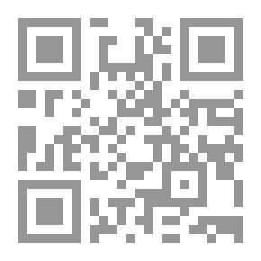 Qr Code دليل إكلينيكي للجهاز البولي والجهاز التناسلي