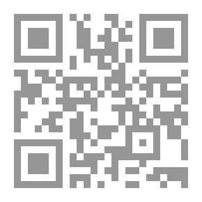 Qr Code Het leven van Rozeke van Dalen, deel 1